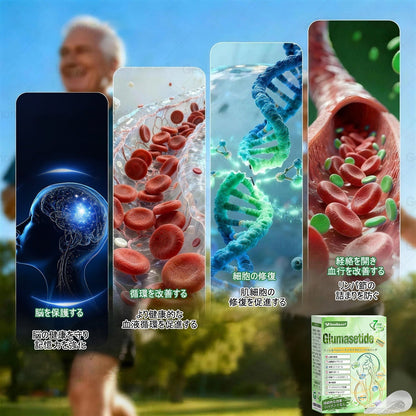 内臓脂肪対策サポート👩‍⚕️GeeBeon®＆NAD+ 8-in-1 ナノ強化フォーミュラ — 肥満、肌のたるみ、糖尿病、睡眠時無呼吸症候群、関節の悩み、その他健康上の懸念にアプローチ-🛒