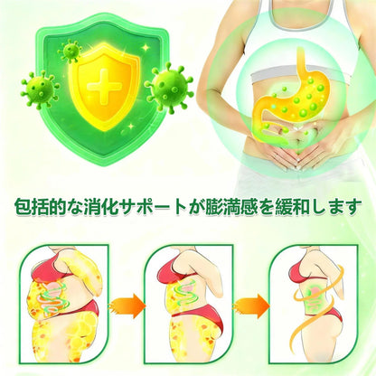 🛒BOMSTF®＆NAD+ 8-in-1 ナノ強化フォーミュラ【アップグレード版】内臓脂肪 / 肥満 / 糖尿病 / 睡眠時無呼吸 / 関節ケア / 肌のたるみ 集中サポート-  🚀
